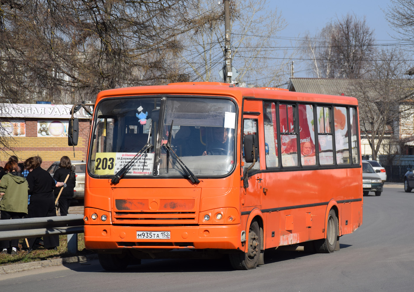 Нижегородская область, ПАЗ-320412-05 № М 935 ТА 152