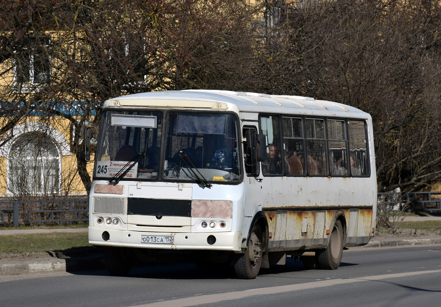 Нижегородская область, ПАЗ-4234-04 № О 013 СА 152