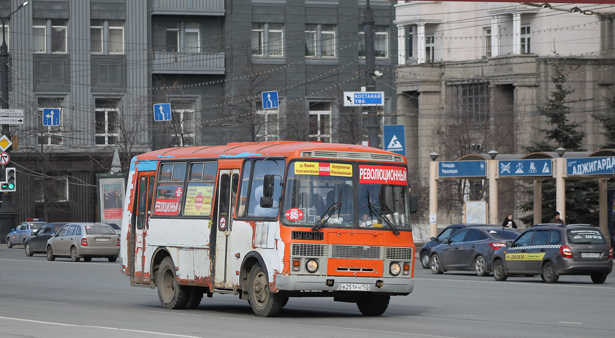 Челябинская область, ПАЗ-32054 № В 251 РН 152