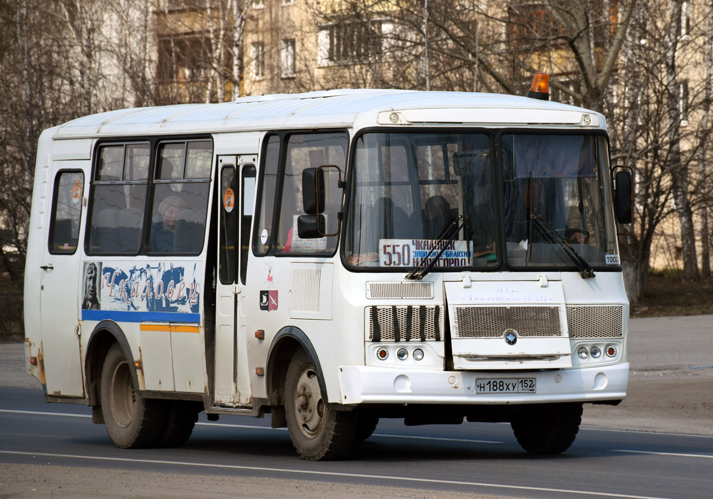 Нижегородская область, ПАЗ-32053 № Н 188 ХУ 152