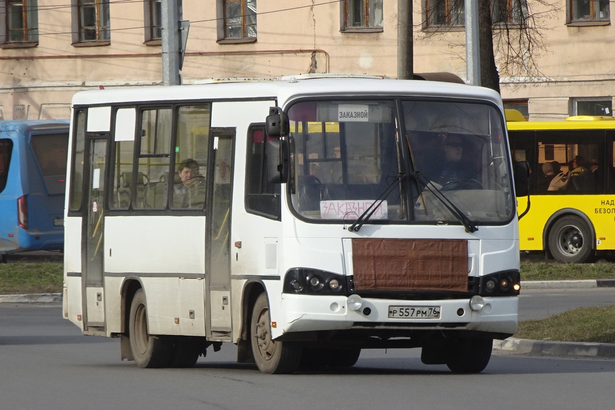 Ярославская область, ПАЗ-320402-05 № Р 557 РМ 76