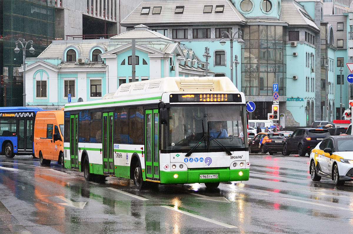 Москва, ЛиАЗ-5292.71 № 190696