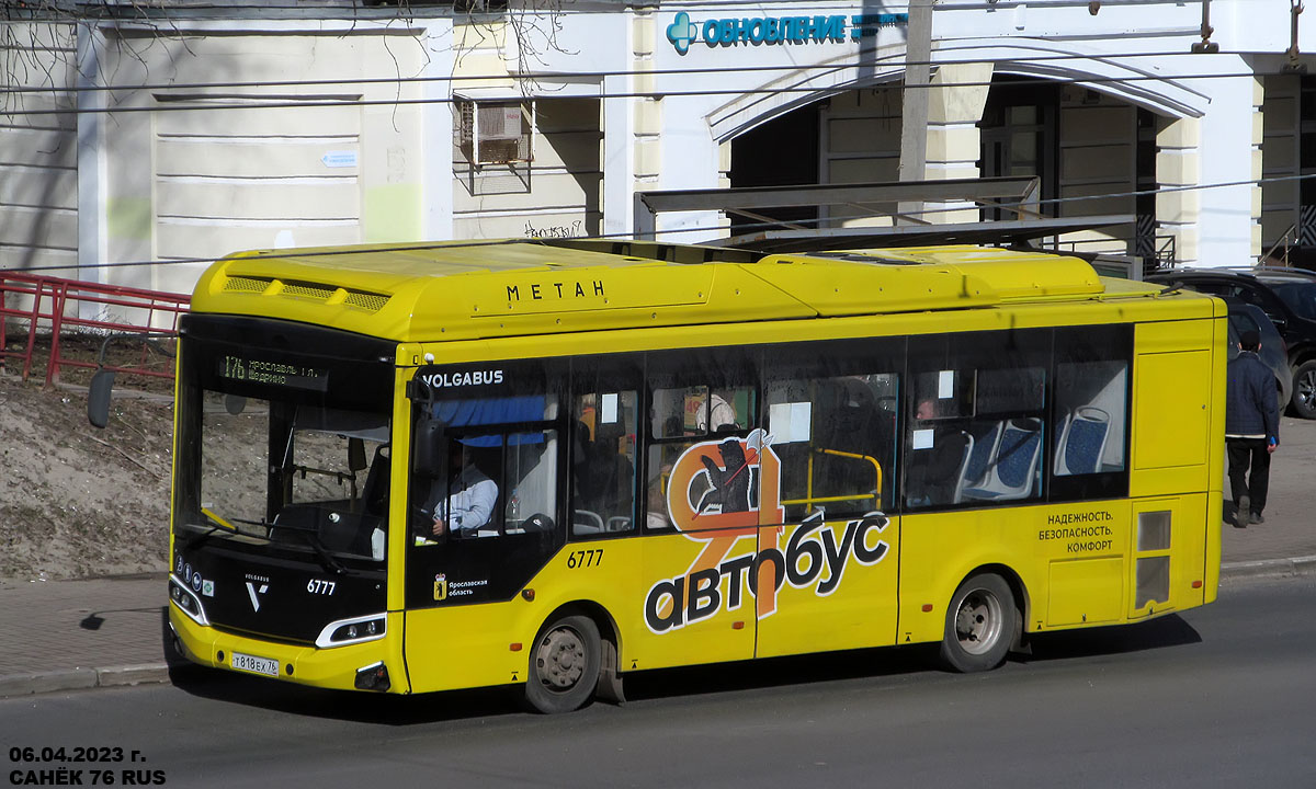 Ярославская область, Volgabus-4298.G4 (CNG) № 6777