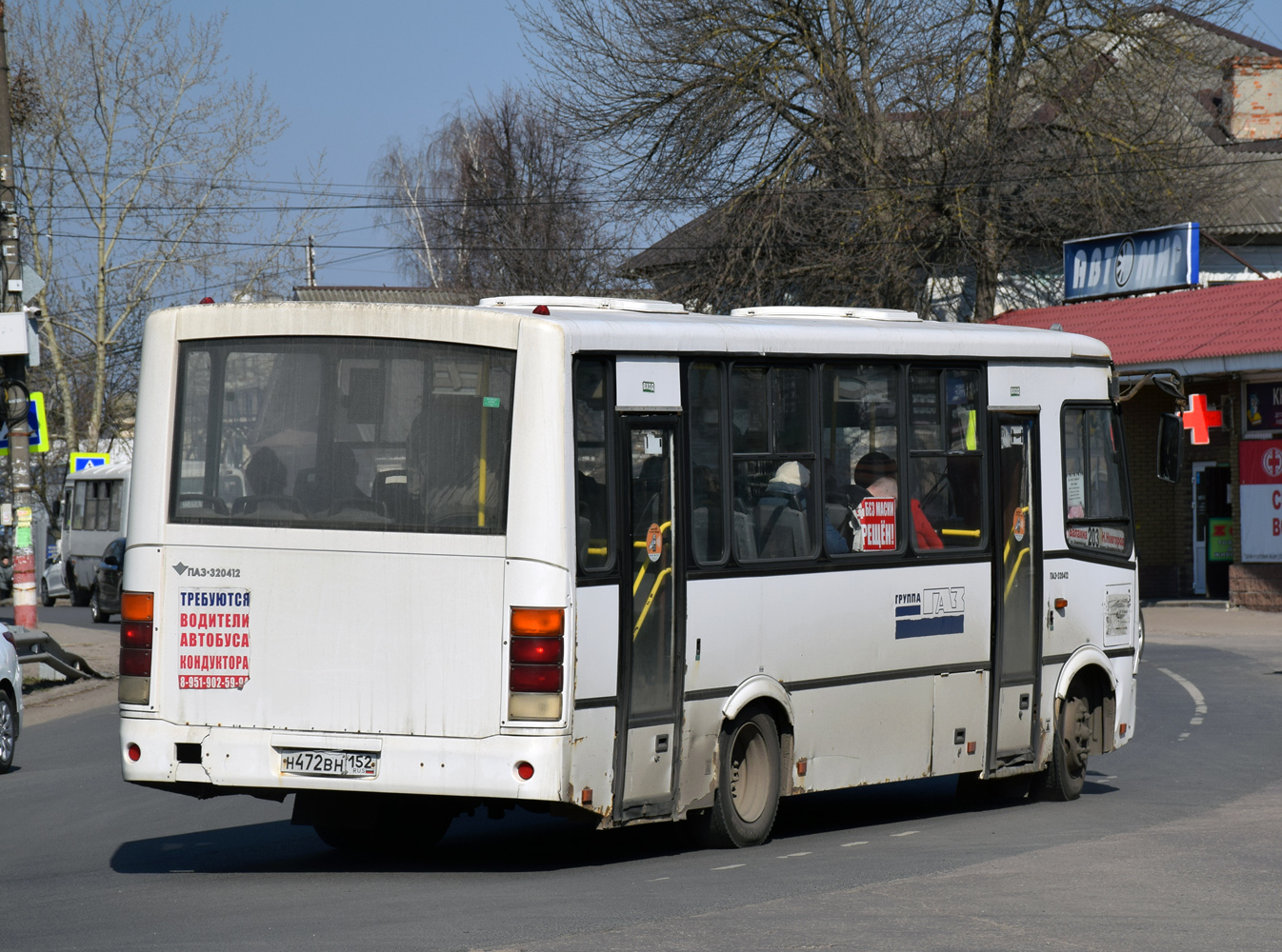 Нижегородская область, ПАЗ-320412-05 № Н 472 ВН 152