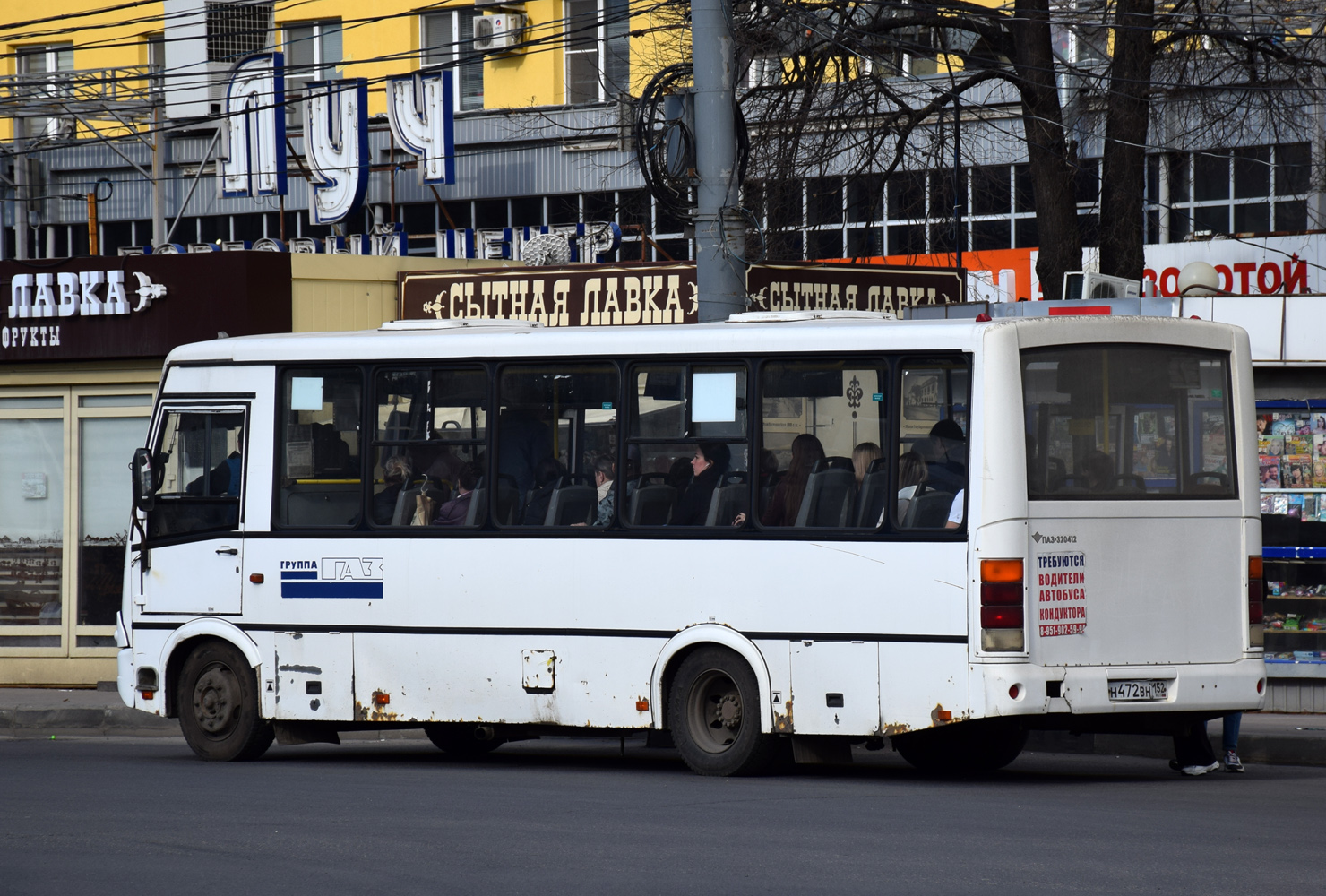 Нижегородская область, ПАЗ-320412-05 № Н 472 ВН 152