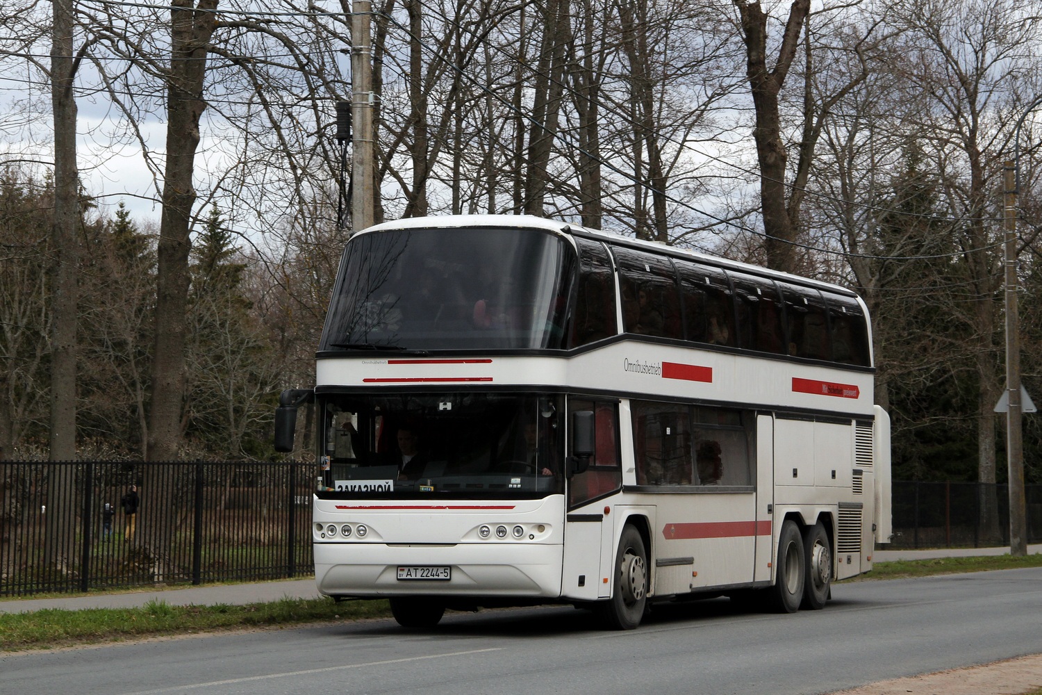 Минская область, Neoplan N122/3 Skyliner № АТ 2244-5