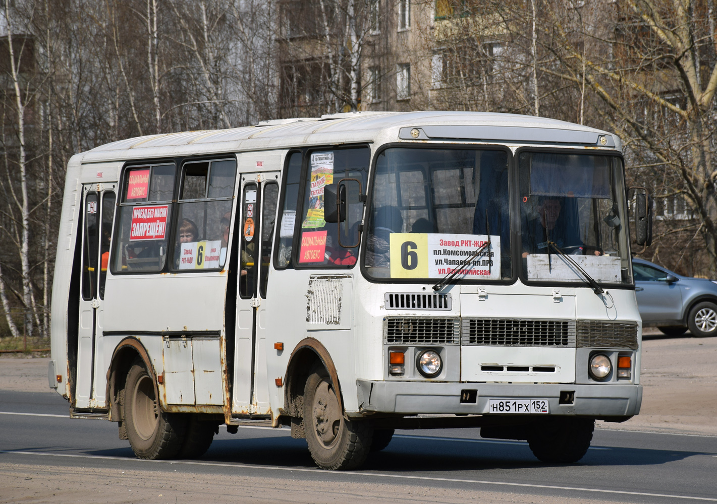 Нижегородская область, ПАЗ-32054 № Н 851 РХ 152