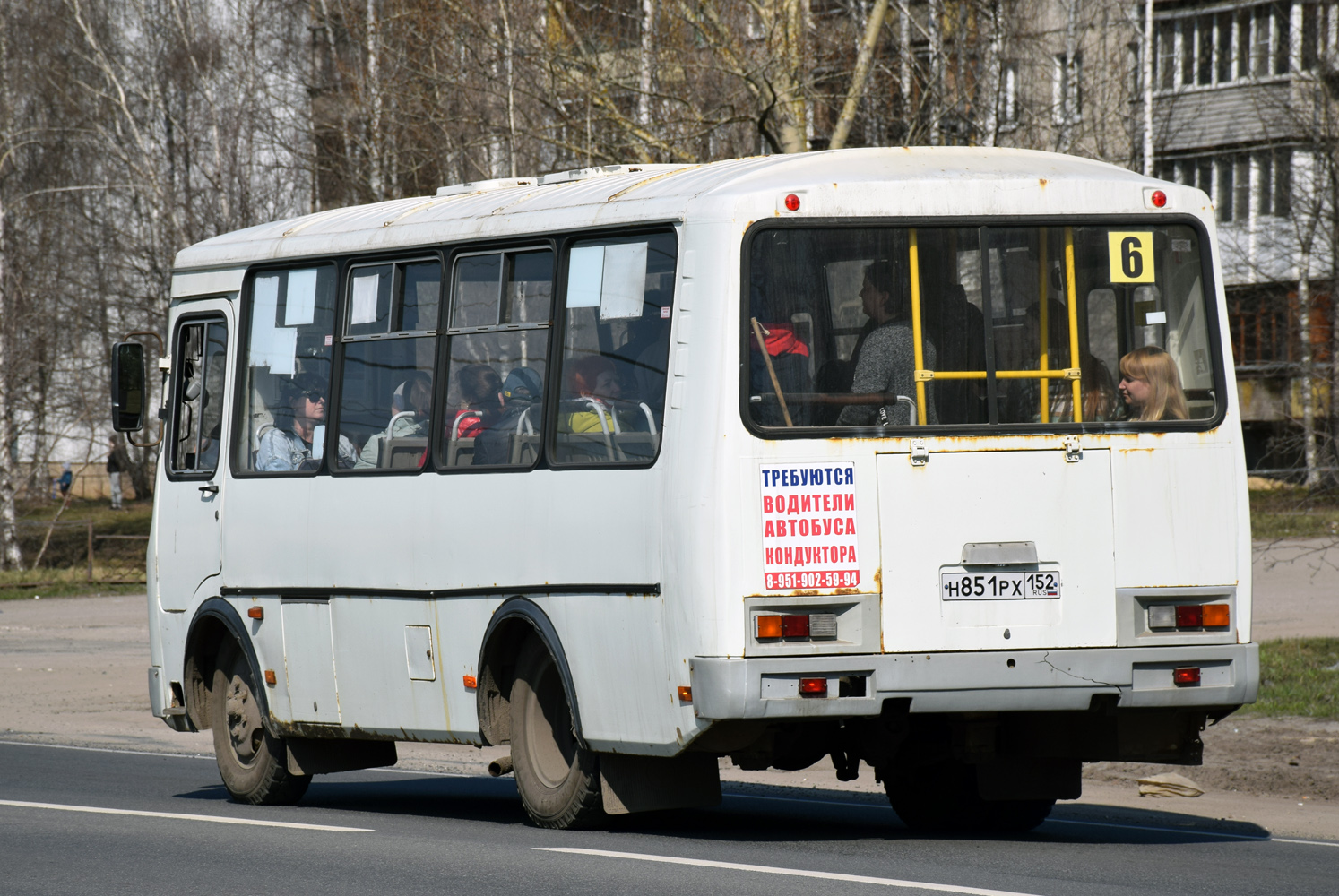 Нижегородская область, ПАЗ-32054 № Н 851 РХ 152