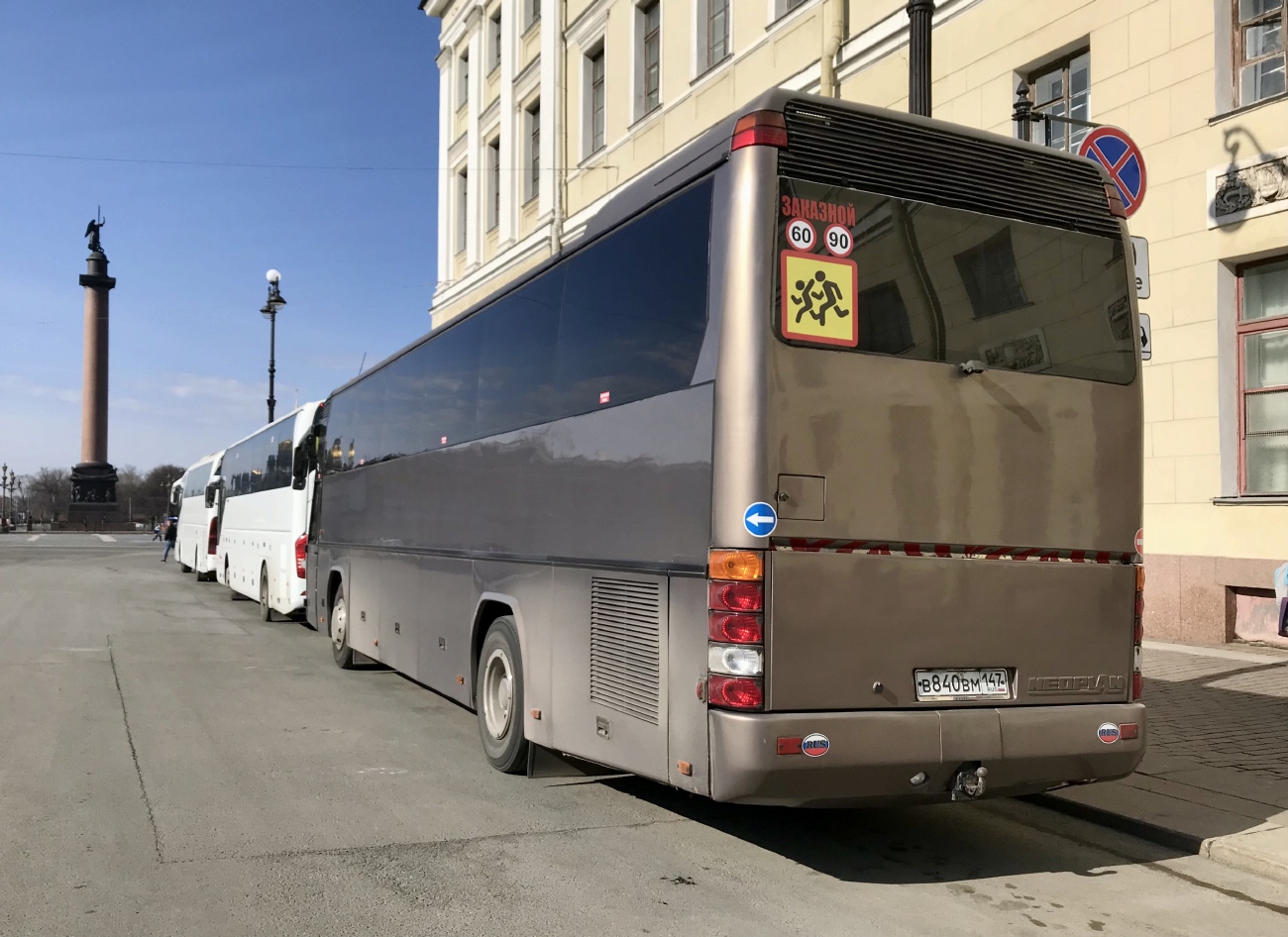 Ленинградская область, Neoplan N316SHD Transliner № В 840 ВМ 147