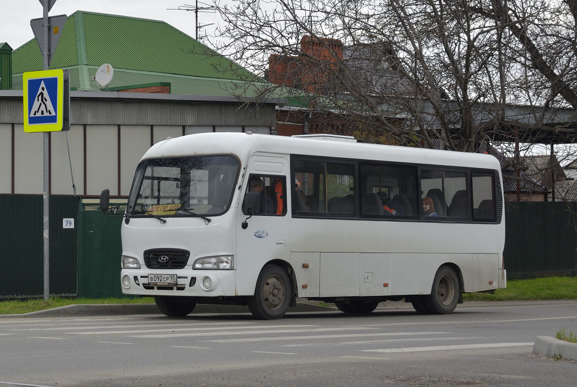 Краснодарский край, Hyundai County LWB C11 (ТагАЗ) № В 092 СР 93