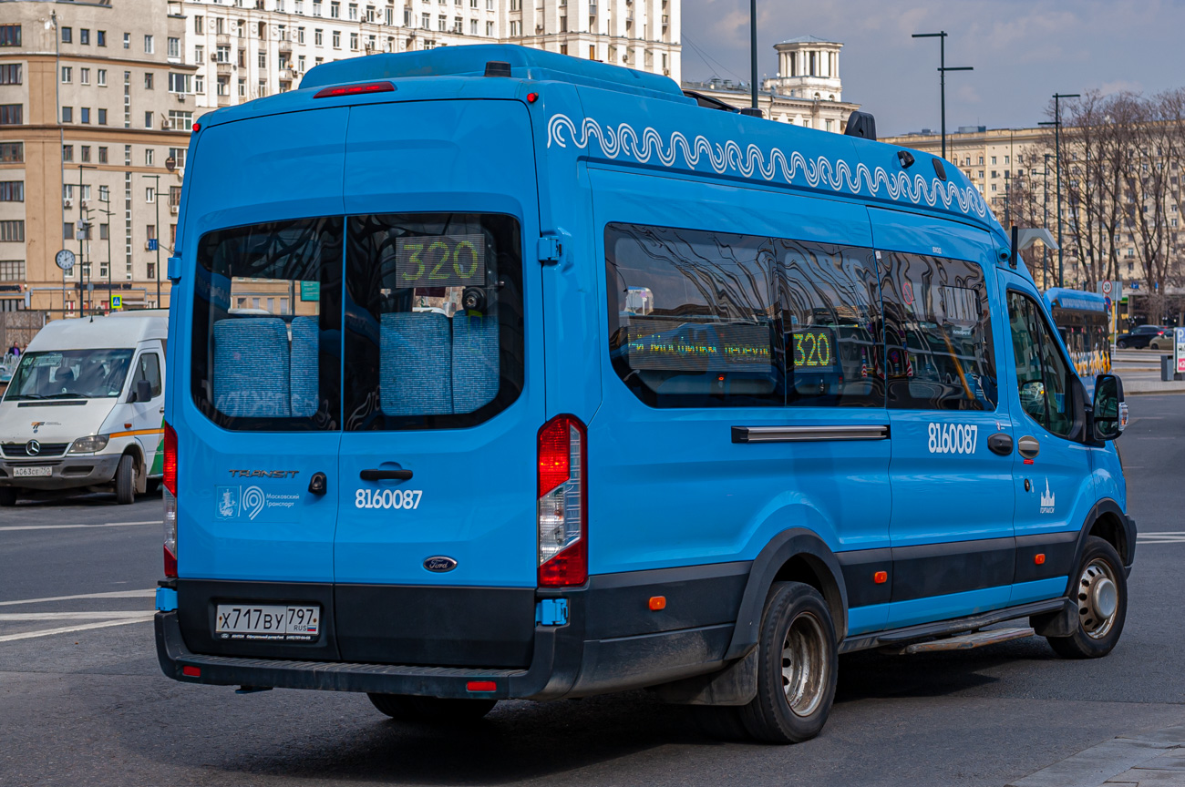 Москва, Ford Transit FBD [RUS] (X2F.ESG.) № 8160087