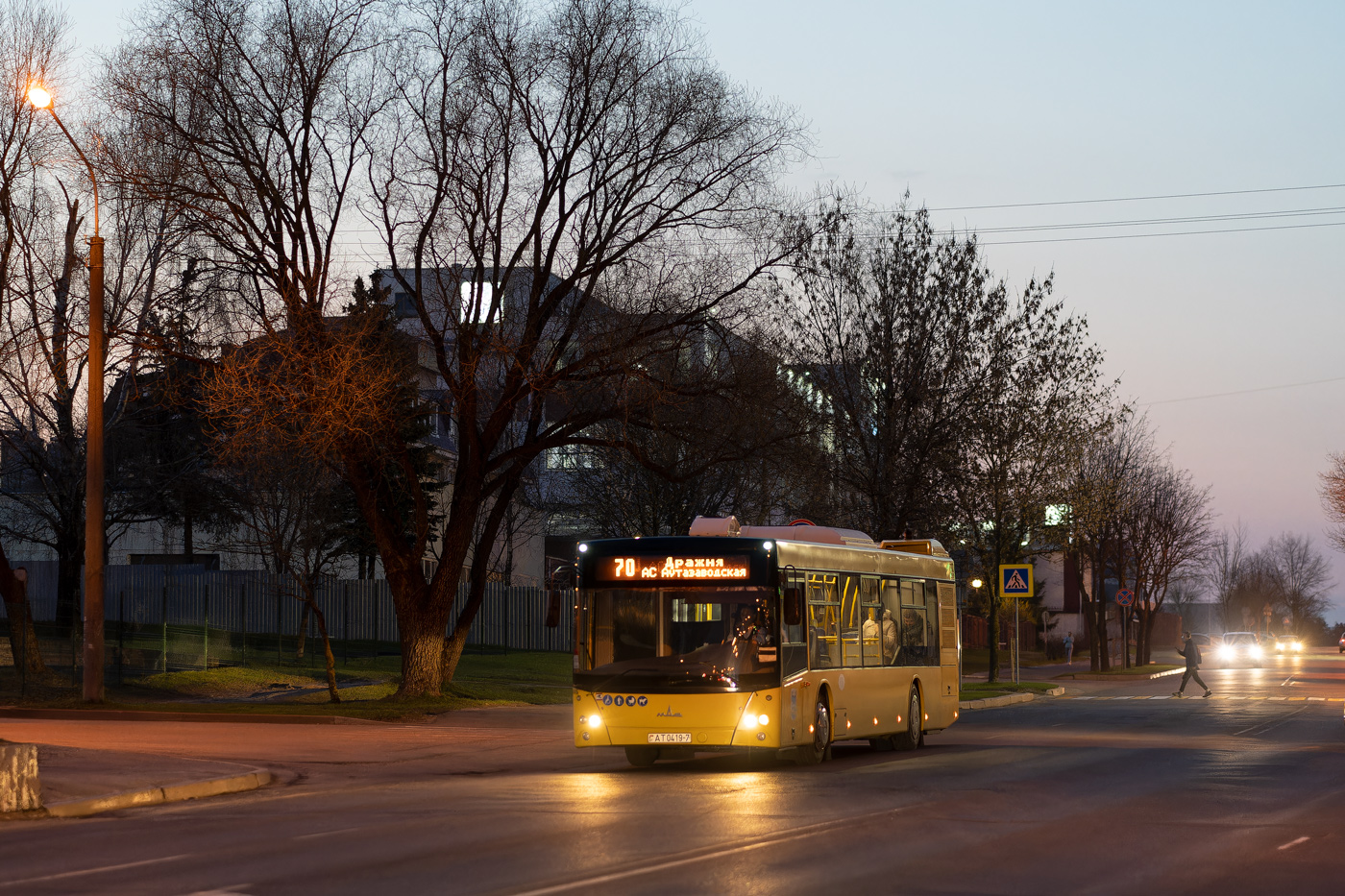 Minsk, MAZ-203.016 № 034045