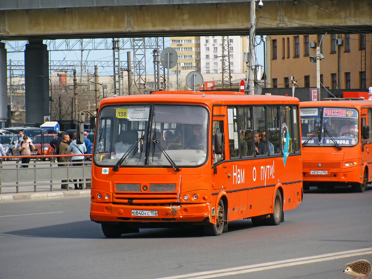 Нижегородская область, ПАЗ-320412-14 № О 840 УС 152