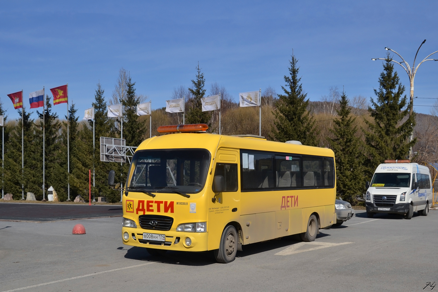 Челябинская область, Hyundai County LWB C12 (ТагАЗ) № В 008 НН 174; Челябинская область, Артан-2243 (Volkswagen Crafter) № В 010 НН 174