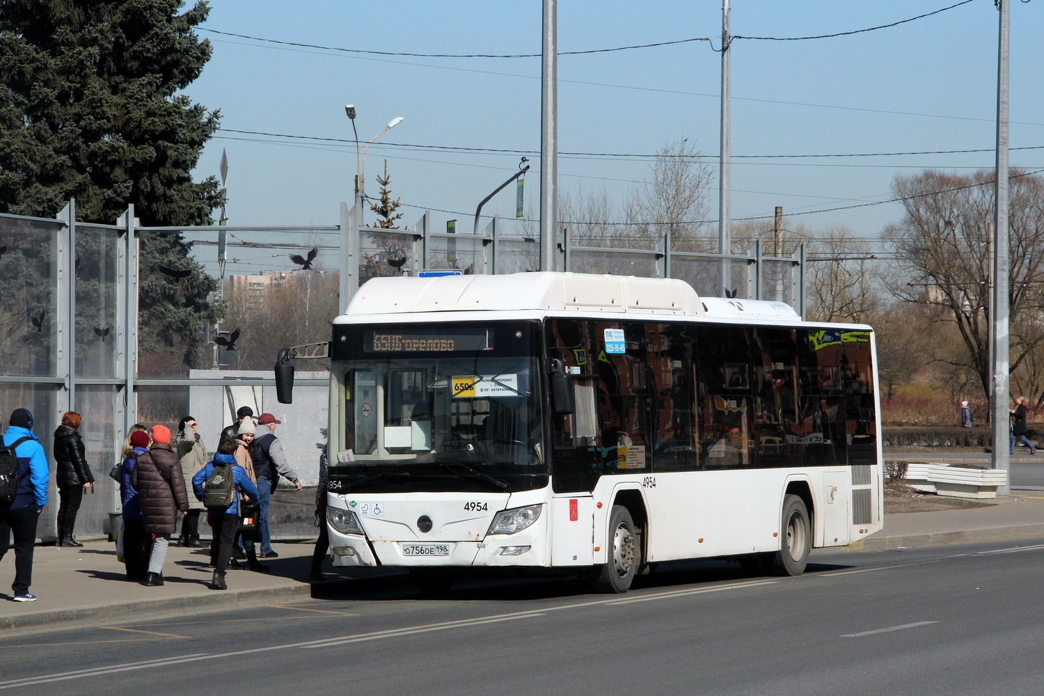 Санкт-Петербург, Lotos-105C02 № 4954