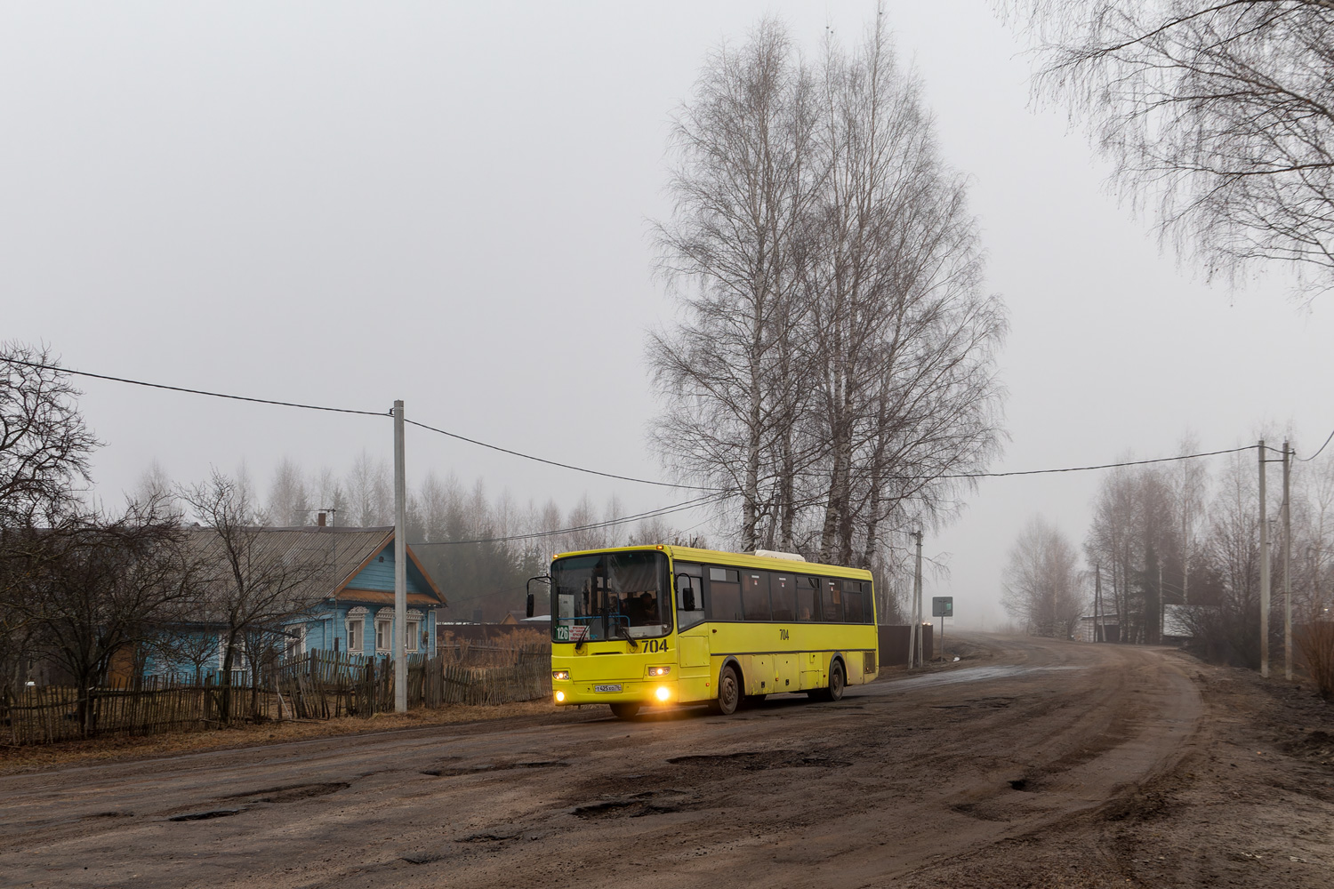 Yaroslavl region, LiAZ-5256.23-01 (GolAZ) № 704