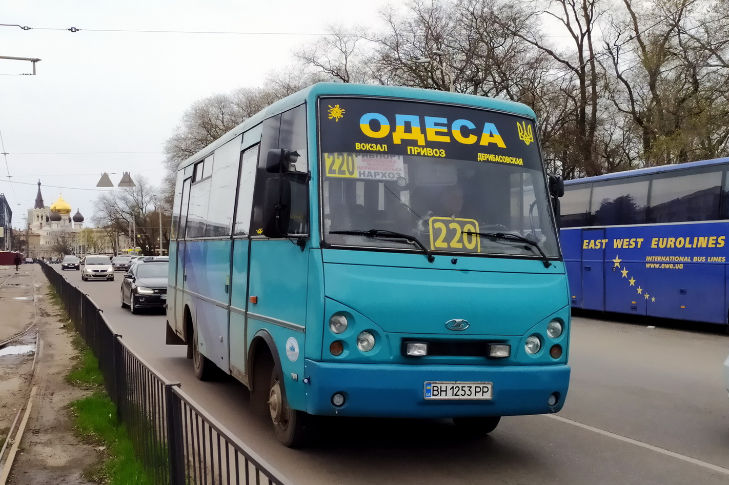 Одесская область, I-VAN A07A1 № BH 1253 PP