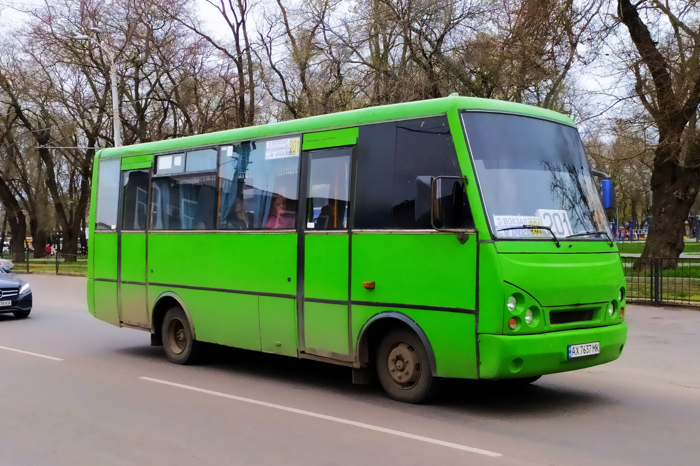 Одесская область, I-VAN A07A-30 № 448