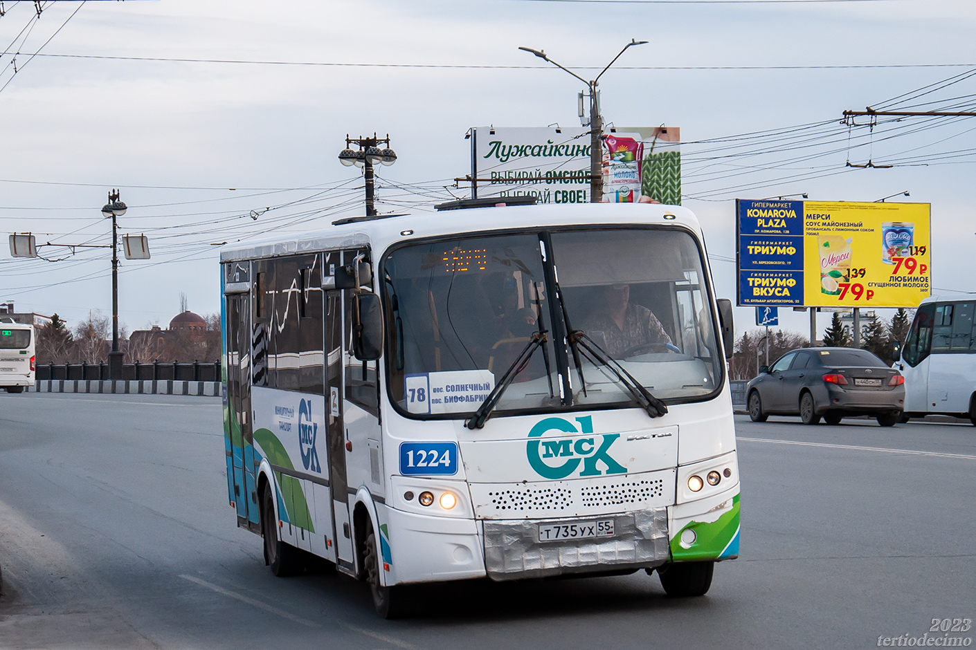 Омская область, ПАЗ-320414-04 "Вектор" (1-2) № 1224