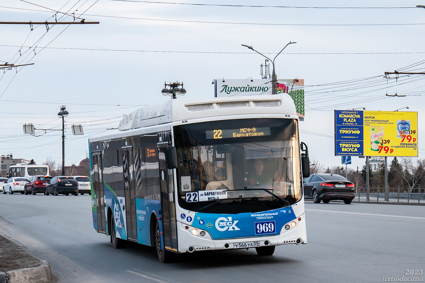 Омская область, Volgabus-5270.G2 (CNG) № 969