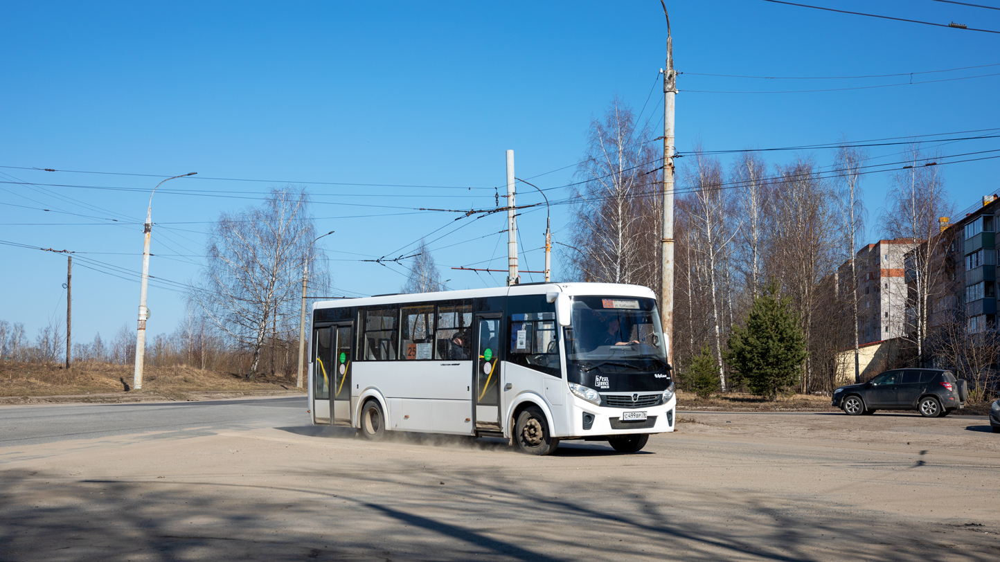 Ярославская область, ПАЗ-320425-04 "Vector Next" № С 499 ВР 76