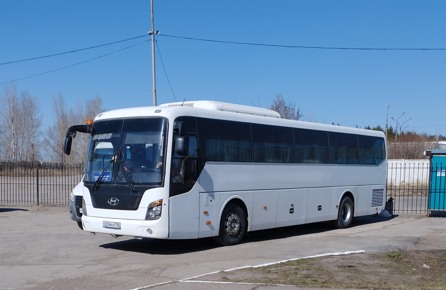 Татарстан, Hyundai Universe Space Luxury № О 234 КН 716