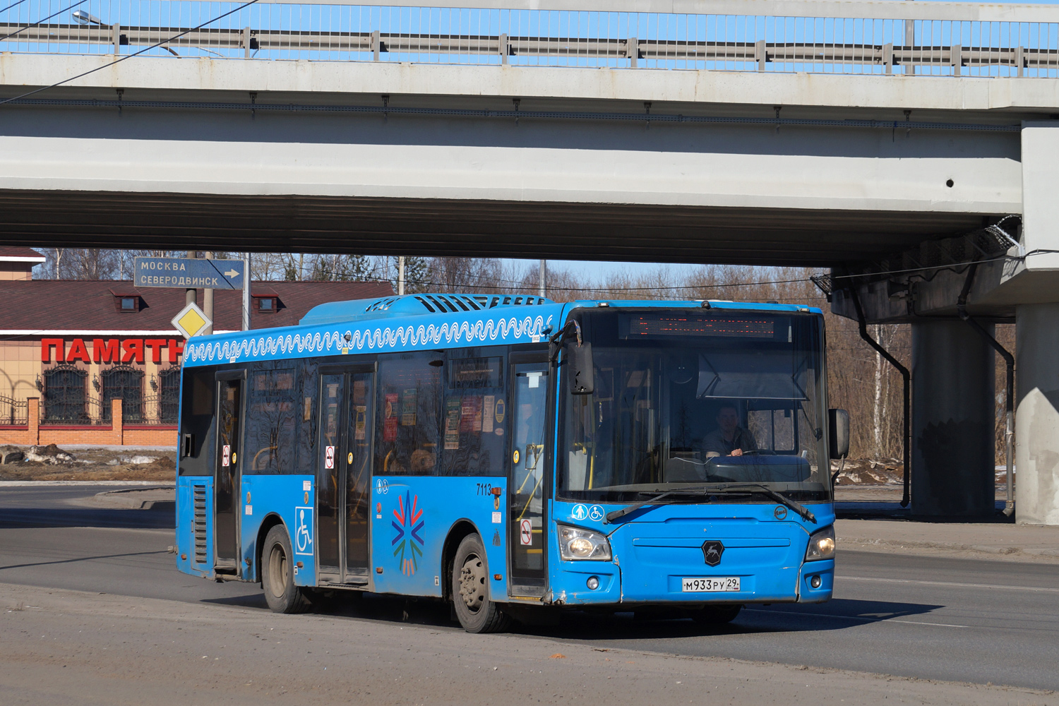 Arkhangelsk region, LiAZ-4292.60 (1-2-1) # 7113