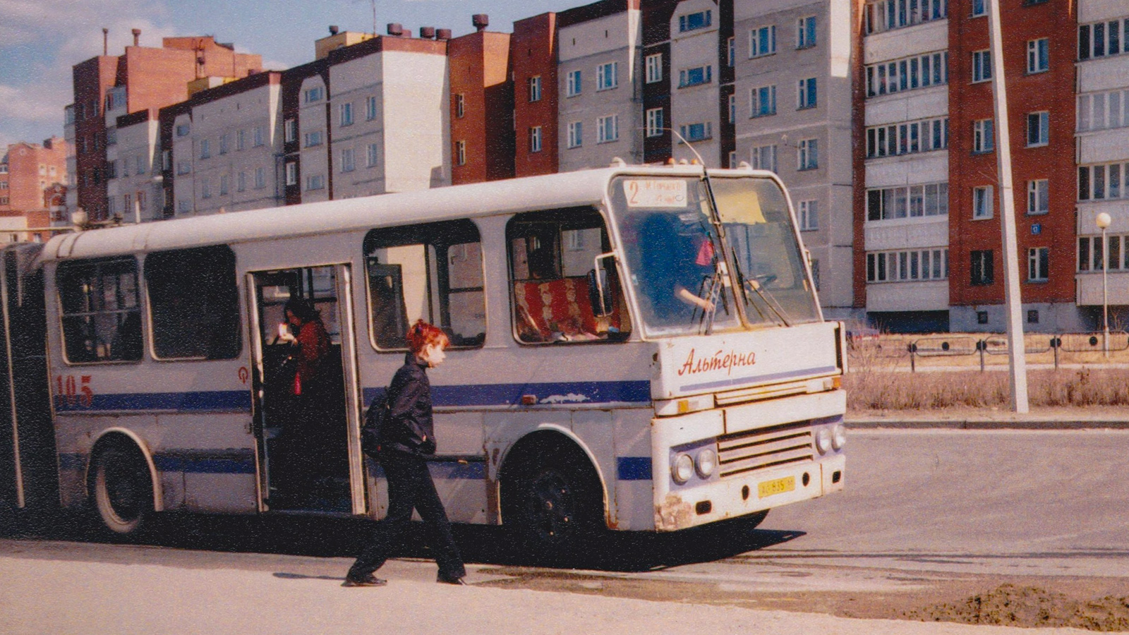 Свердловская область, Альтерна-6230 (Альтерна) № 105