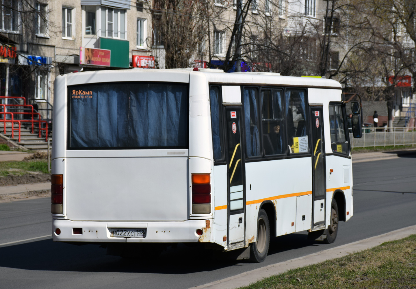 Нижегородская область, ПАЗ-320402-03 № Н 022 ХС 152