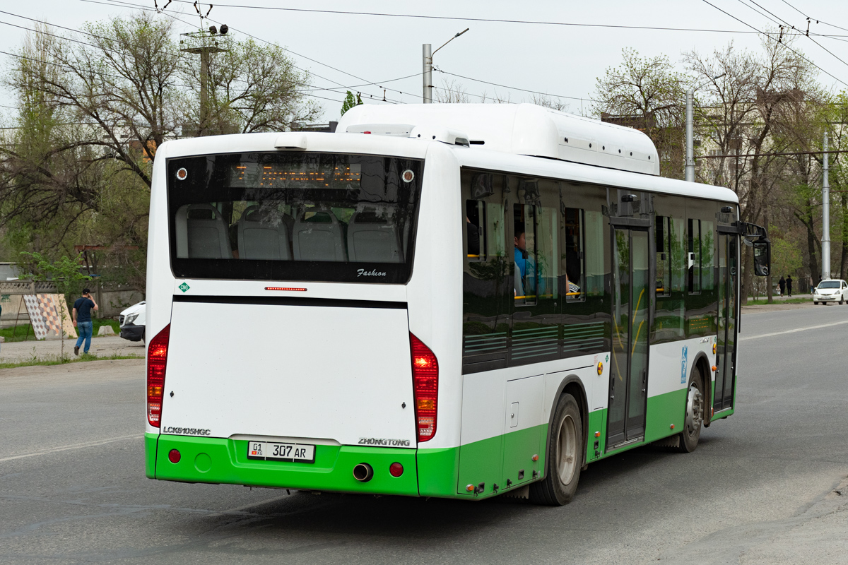 Кыргызстан, Zhong Tong LCK6105HGC Fashion № 01 307 AR