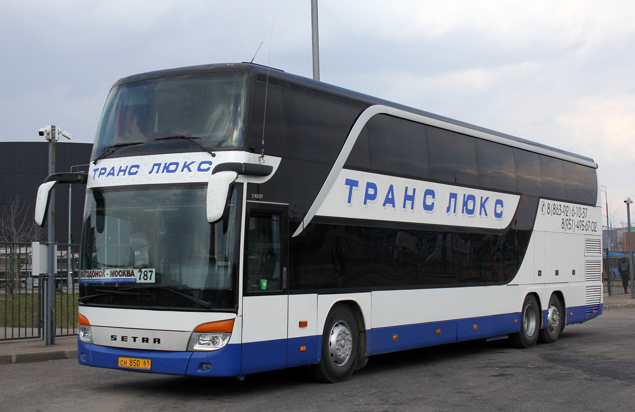 Ростовская область, Setra S431DT № СН 850 61