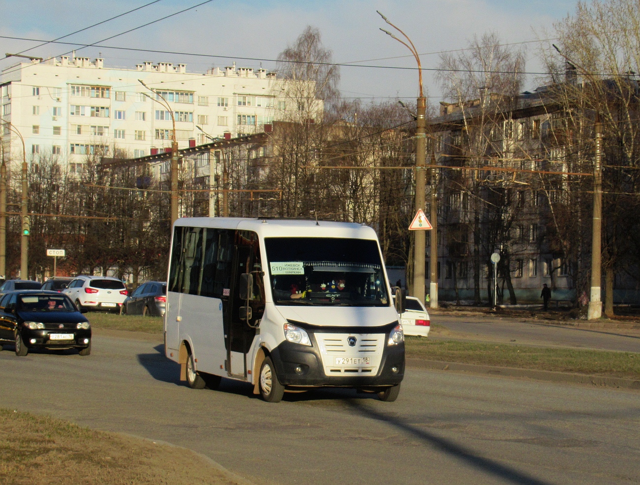 Удмуртия, ГАЗ-A64R42 Next № У 291 ЕТ 18