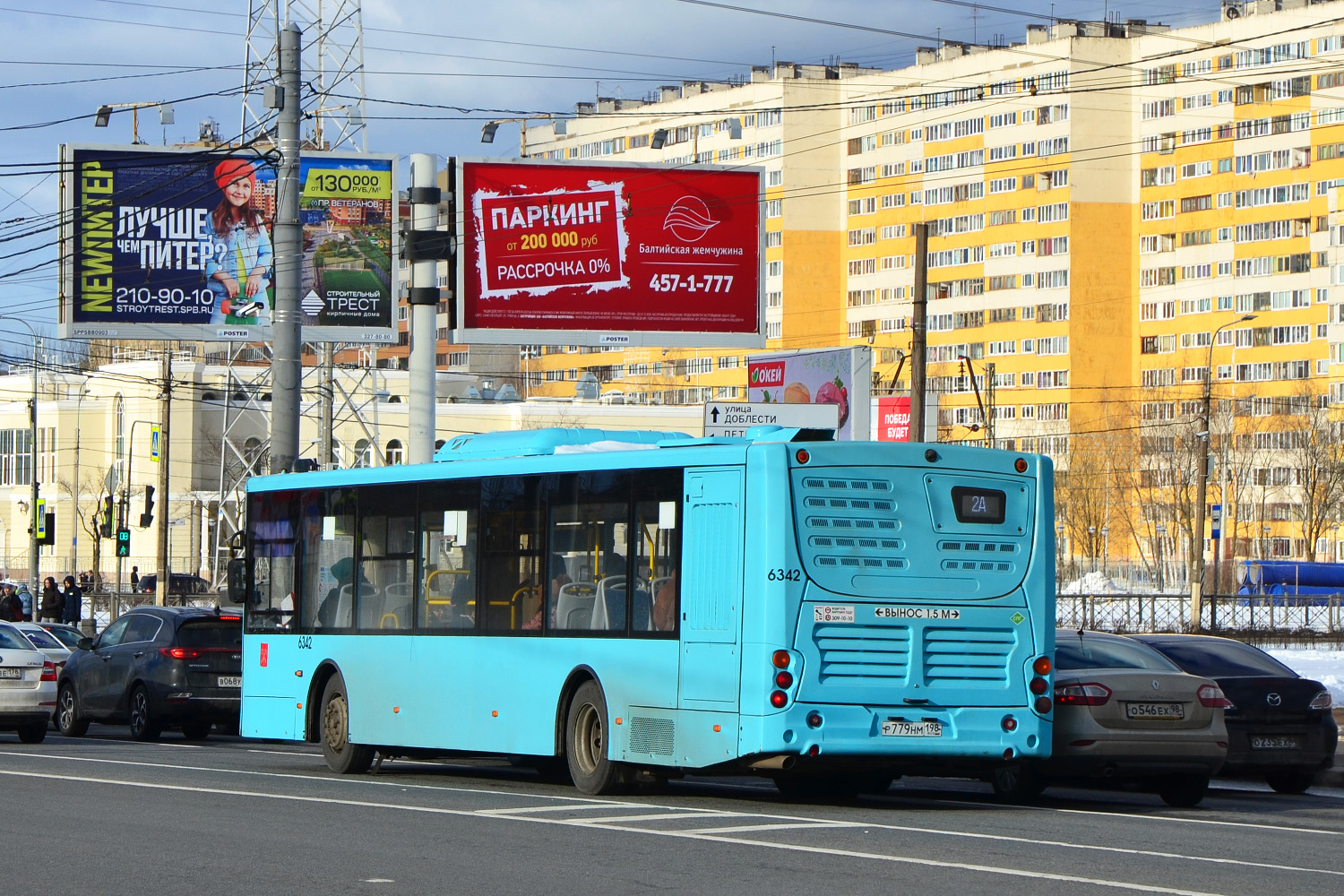 Санкт-Петербург, Volgabus-5270.G4 (LNG) № 6342