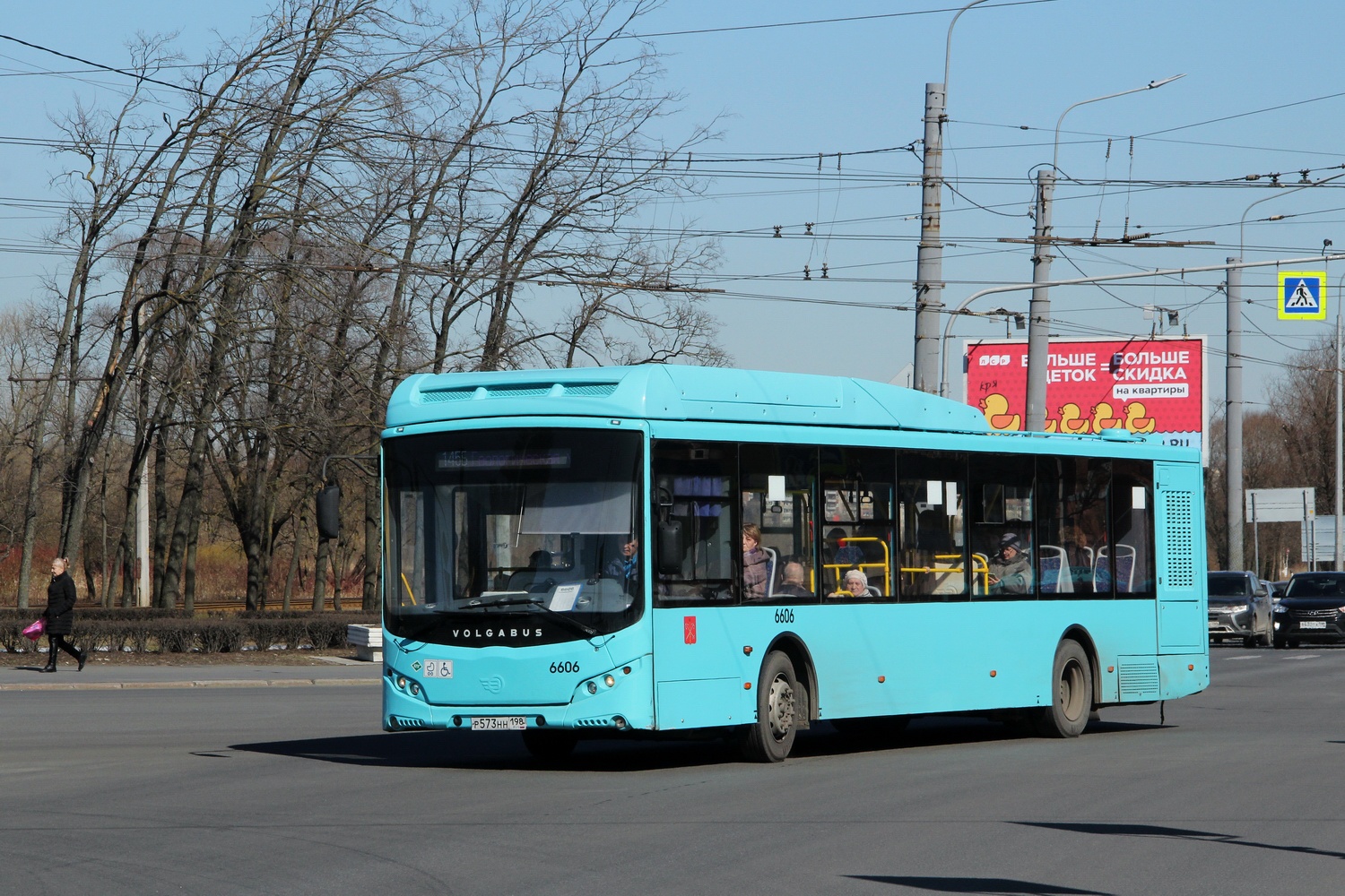 Санкт-Петербург, Volgabus-5270.G4 (CNG) № 6606