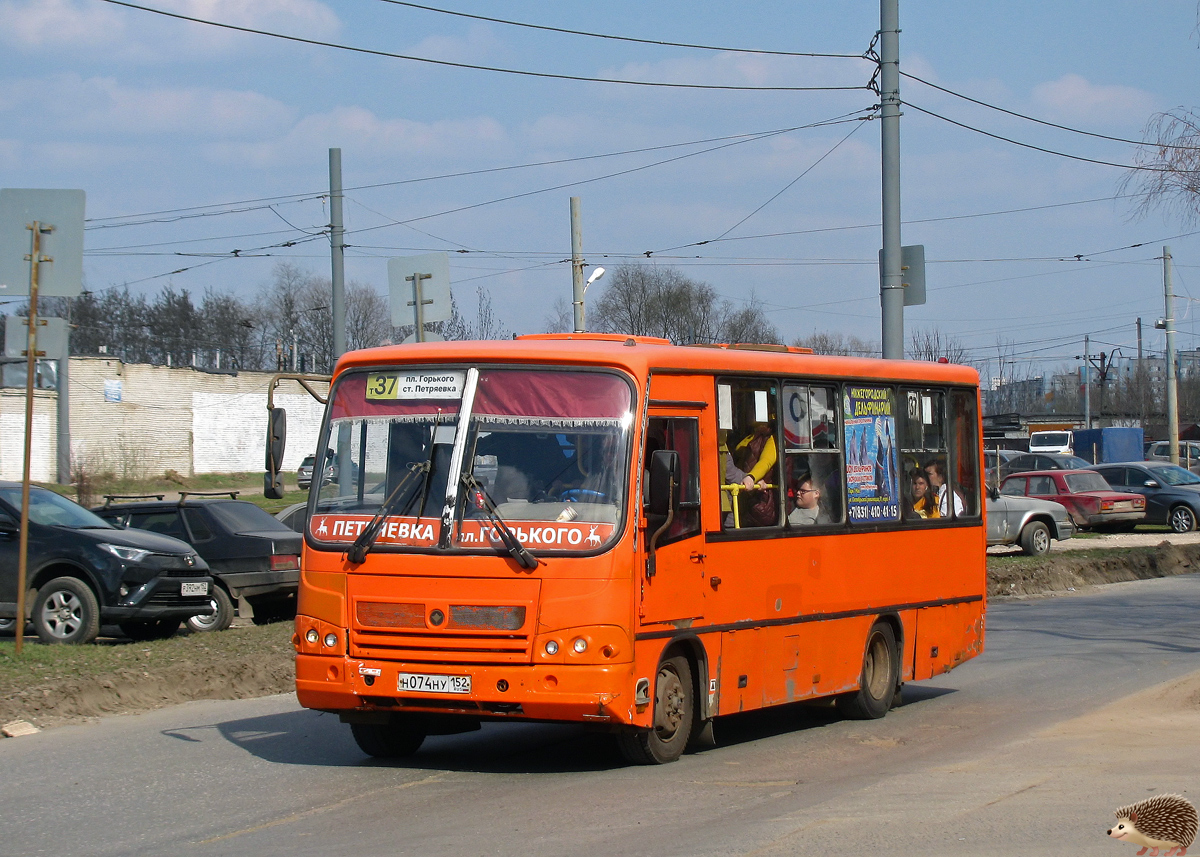 Нижегородская область, ПАЗ-320402-05 № Н 074 НУ 152