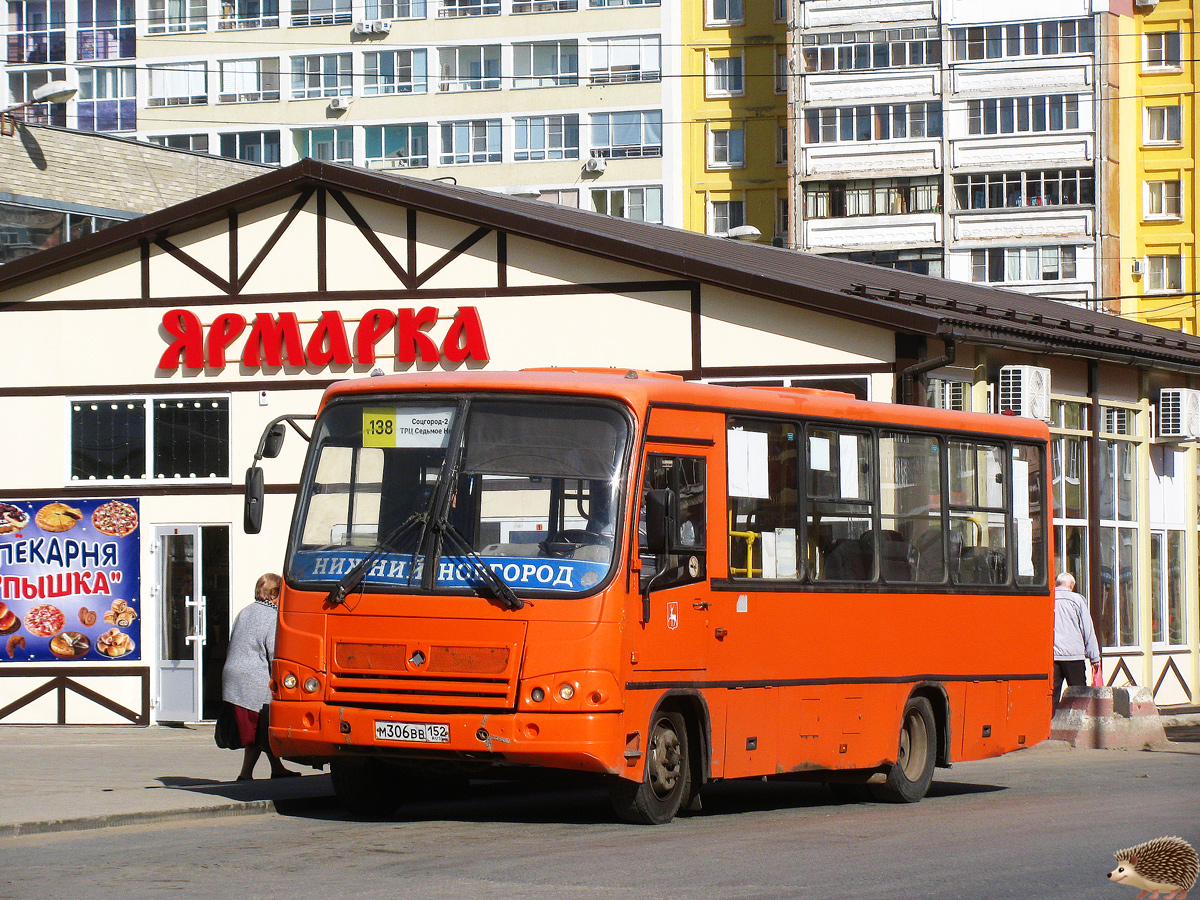 Нижегородская область, ПАЗ-320402-05 № М 306 ВВ 152