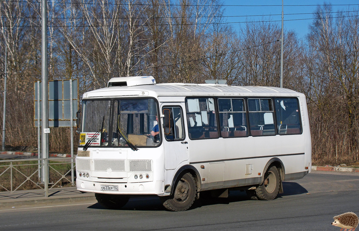 Нижегородская область, ПАЗ-32054 № О 633 ЕР 152