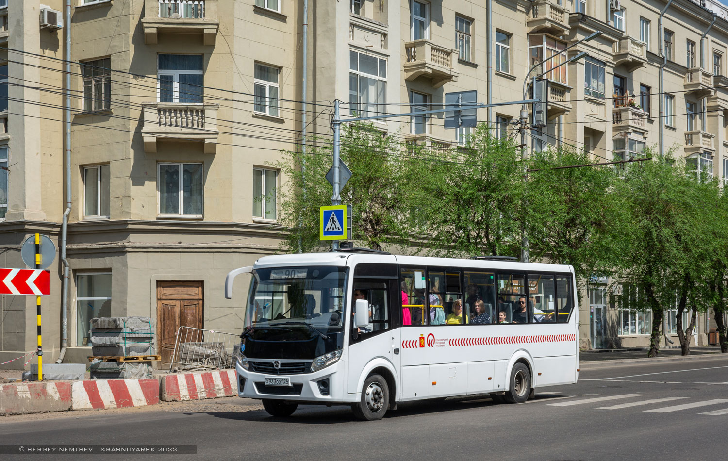 Region Krasnojarsk, PAZ-320415-04 "Vector Next" Nr. Х 933 ОХ 124