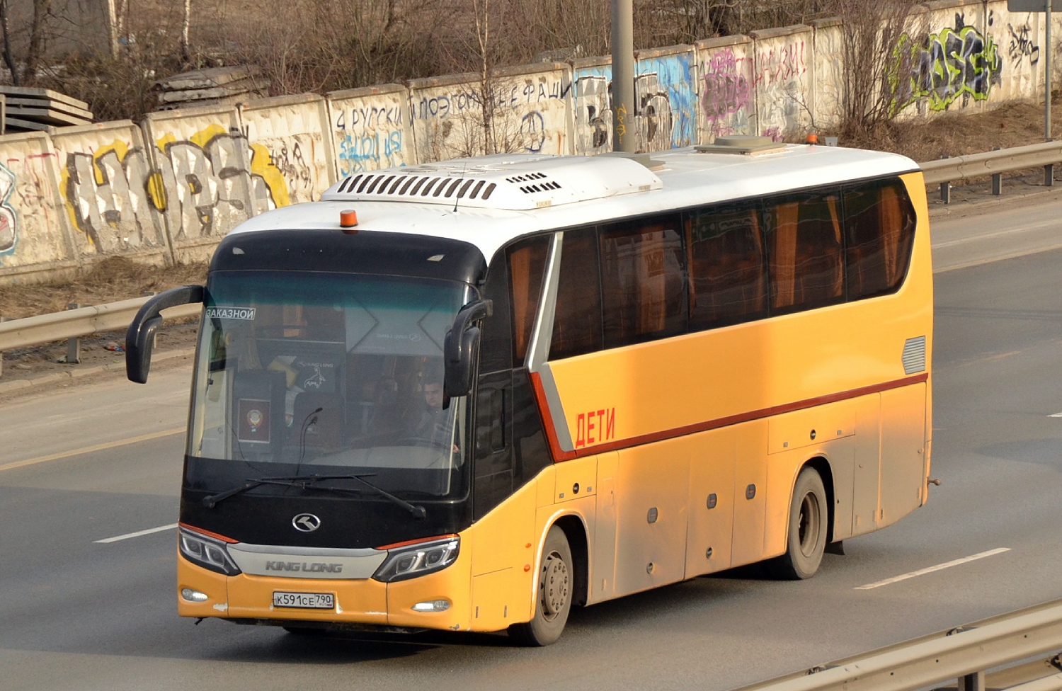 Московская область, King Long XMQ6129Y № К 591 СЕ 790