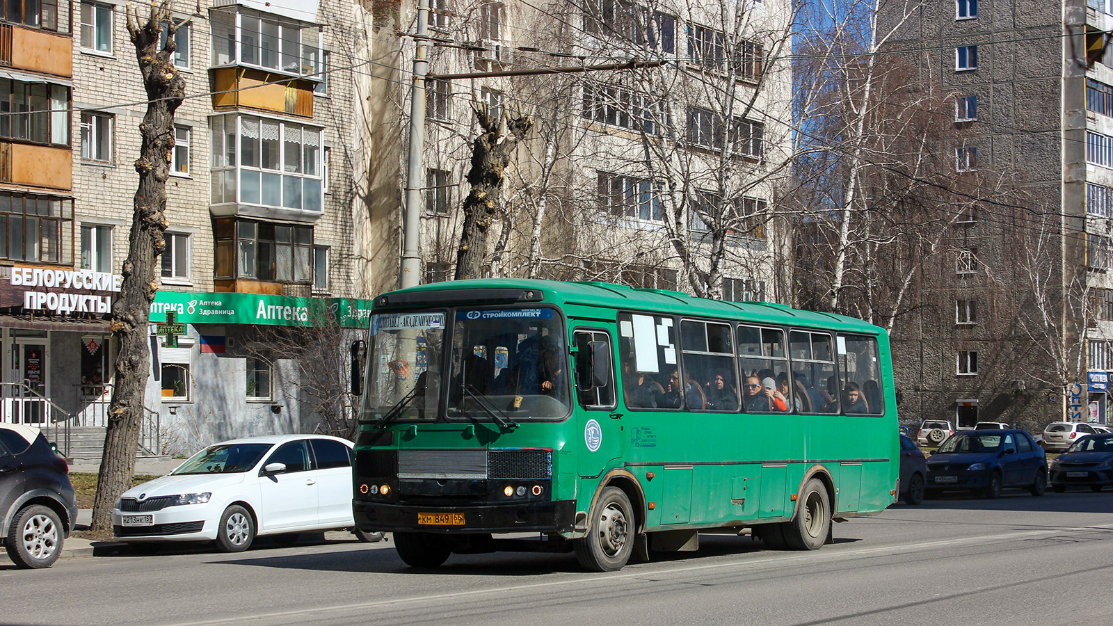 Свердловская область, ПАЗ-4234-04 № КМ 849 66