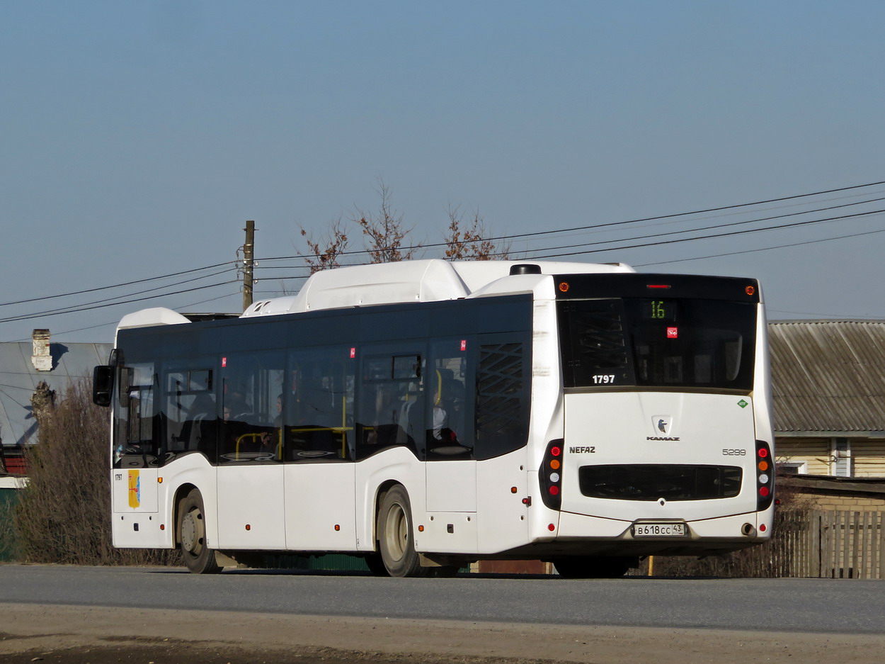 Кировская область, НефАЗ-5299-40-57 (CNG) № х797