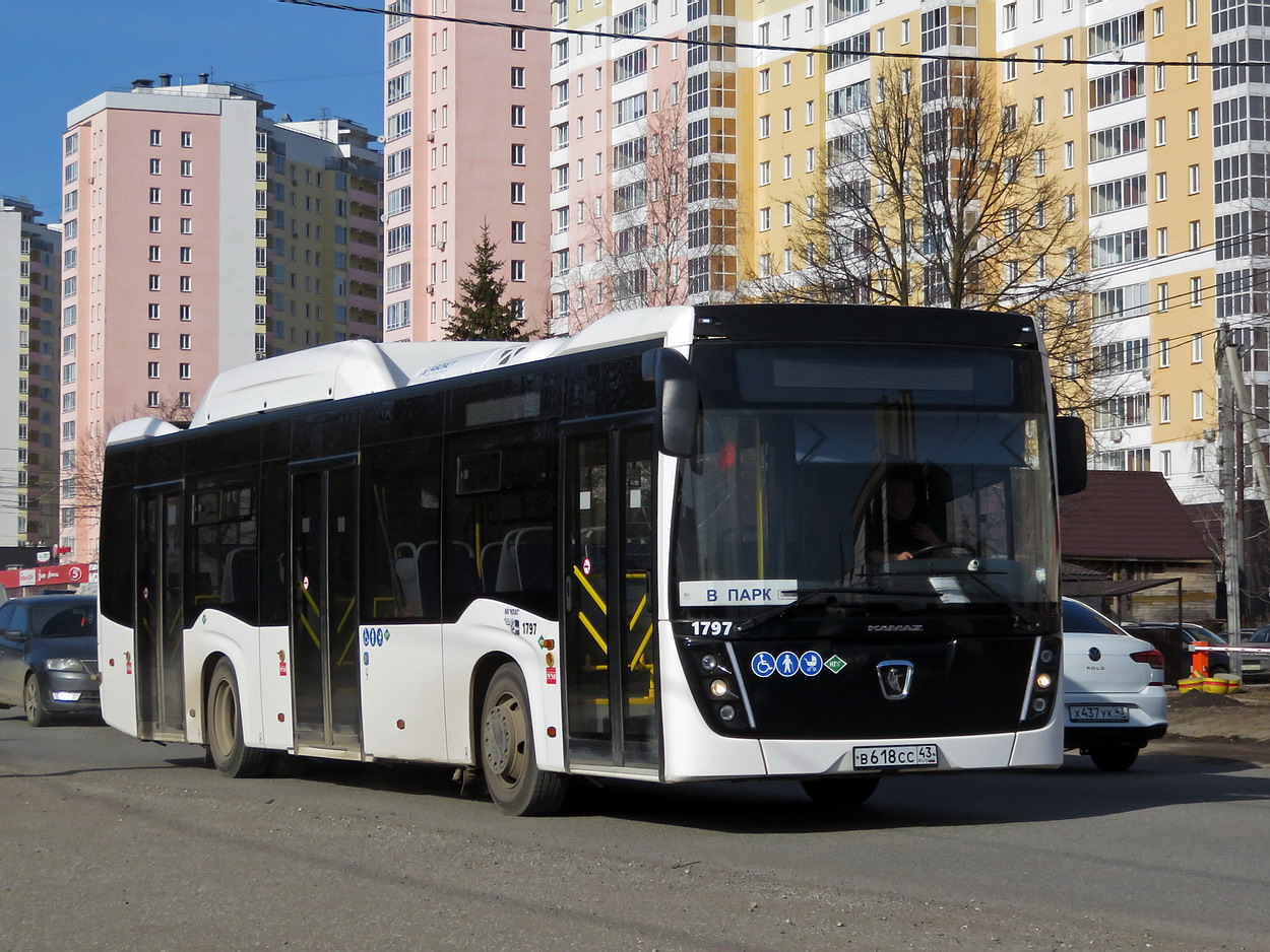 Кировская область, НефАЗ-5299-40-57 (CNG) № х797