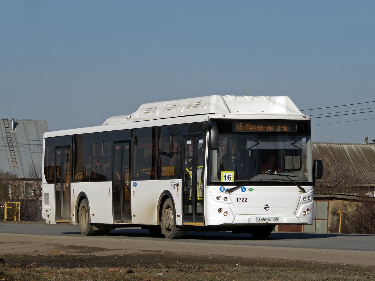 Кировская область, ЛиАЗ-5292.67 (CNG) № х722