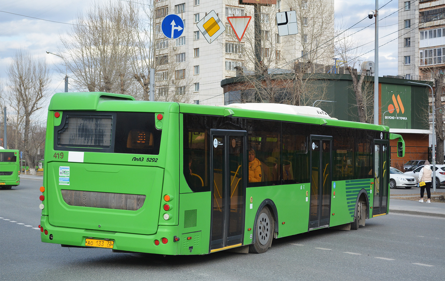 Тюменская область, ЛиАЗ-5292.65 № 419