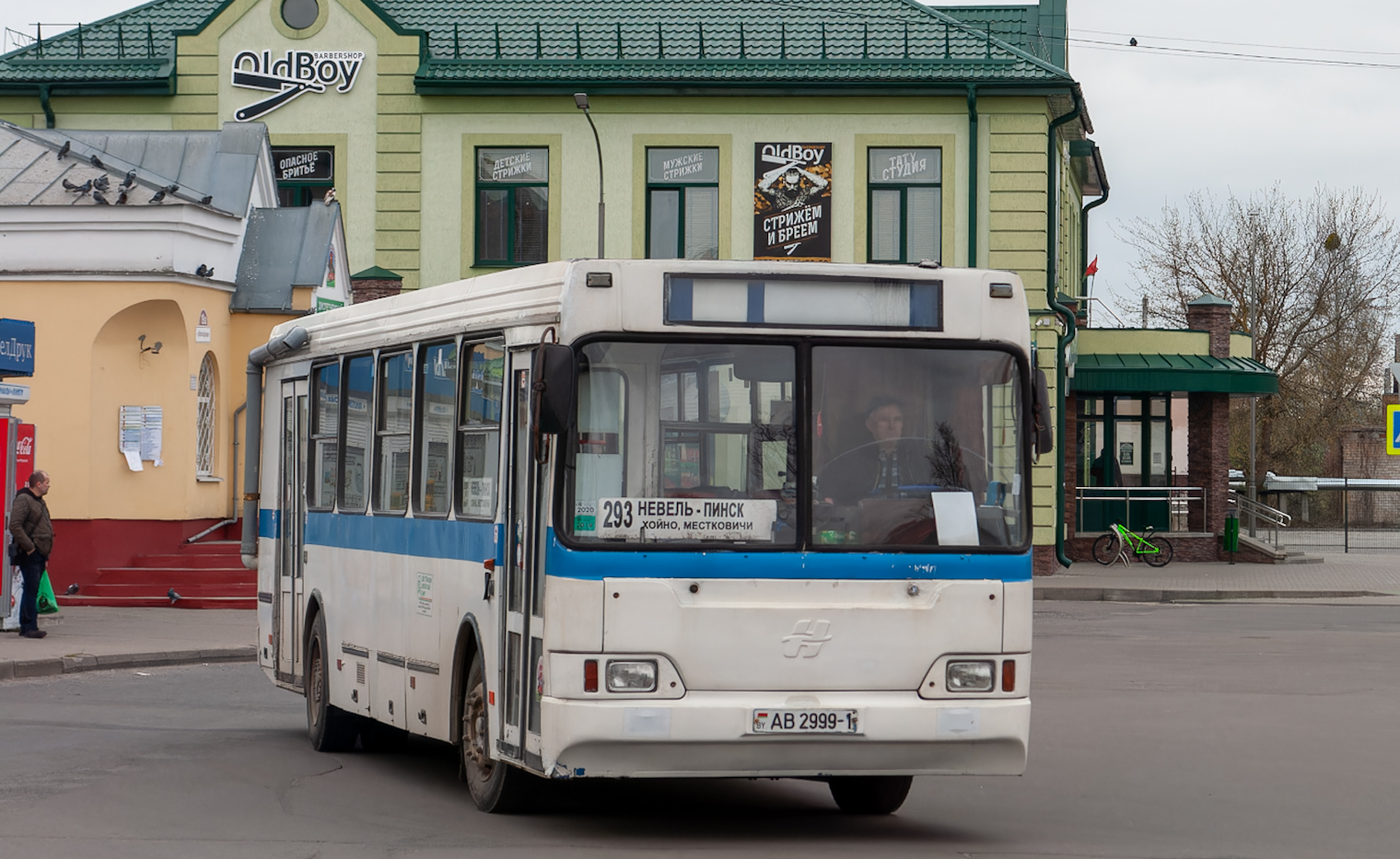 Брестская область, Неман-52012 № 24287