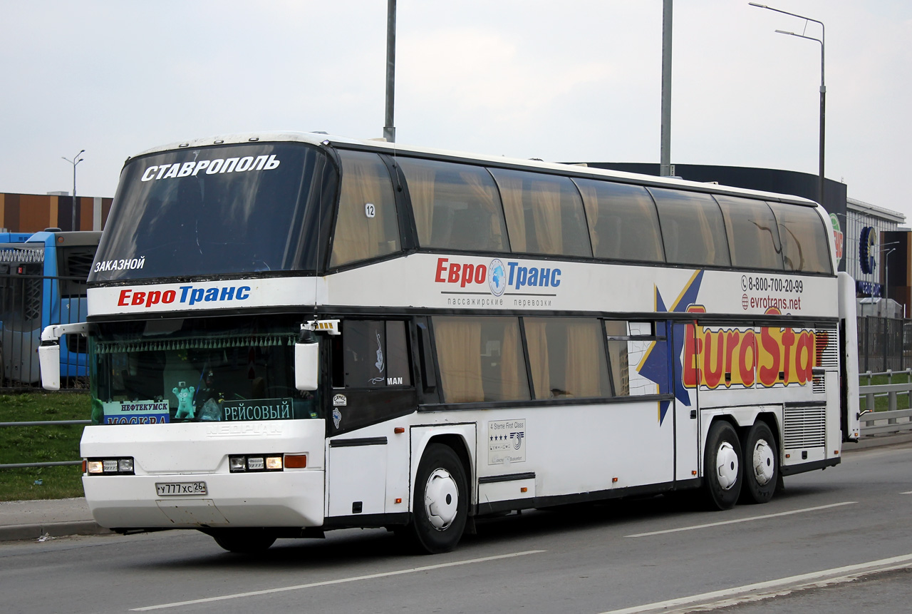 Ставропольский край, Neoplan N122/3L Skyliner № 12