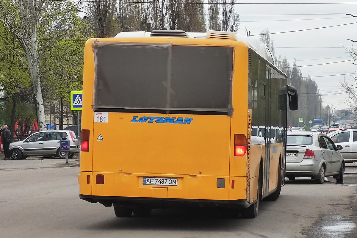 Днепропетровская область, Mercedes-Benz O530 Citaro CNG № 181