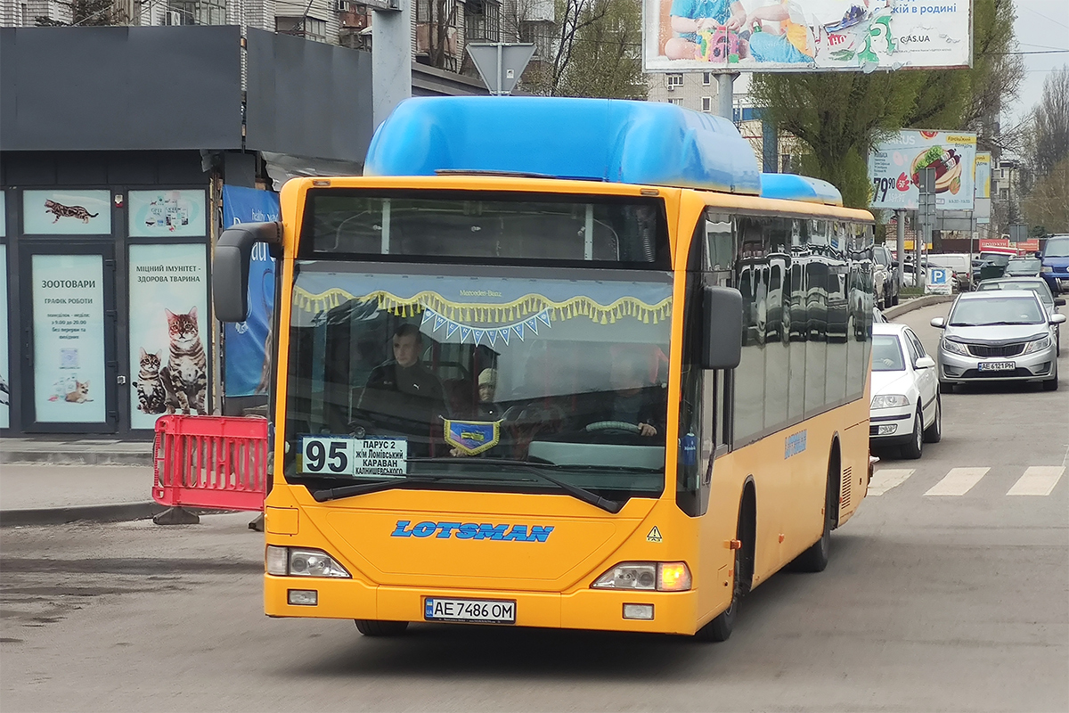 Dnepropetrovsk region, Mercedes-Benz O530 Citaro CNG Nr. AE 7486 OM