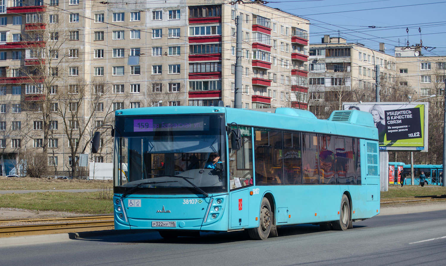 Санкт-Петербург, МАЗ-203.947 № 38107