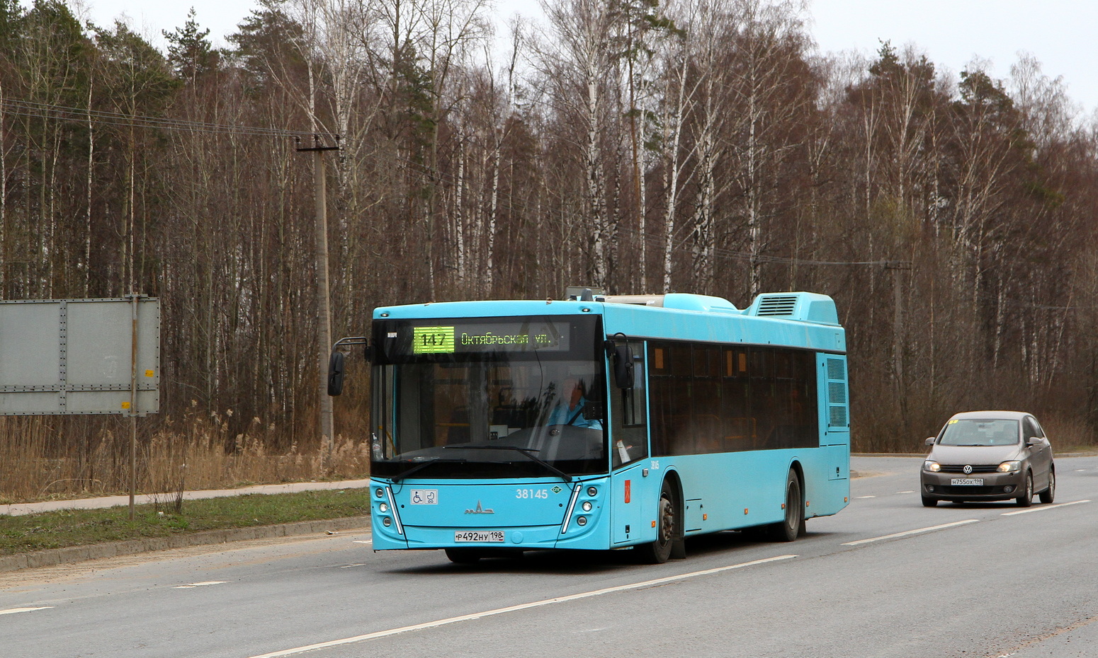 Санкт-Петербург, МАЗ-203.947 № 38145